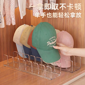 ที่เก็บหมวกแบบตั้งโต๊ะ 7 ช่อง สำหรับหมวกเบสบอล ประหยัดพื้นที่ แบบตั้งได้ - Product Image 4