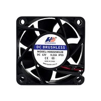 Ventilateur axial sans balais haute vitesse étanche IP55 60mm 12V, ventilateur de refroidissement 60x60x25 mm 6025 5V 12V DC