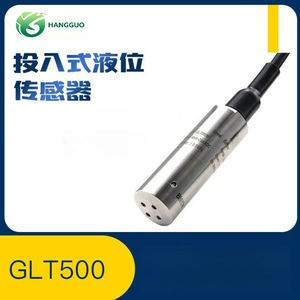 เซ็นเซอร์วัดระดับของเหลวแบบจุ่มใต้น้ำ GLT500 IP68 กันน้ำ 0~200 เมตร 4~20mA - Product Image 2