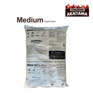 Sustrato para Bonsái Tipo Duro Akadama de Tochigi, Granos Pequeños y Medianos, para Macetas y Suculentas - Product Image 3