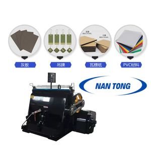 Machine à plier Nantong 1800 mm, découpe à plat, 11 kW, équipement de gaufrage automatique pour carton et PVC - Product Image 1