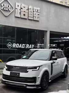 ชุดแต่ง Land Rover Range Rover MSY บอดี้คิท คาร์บอนไฟเบอร์แห้ง สำหรับ Range Rover MSY  ลิ้นกันชนหน้า ดิฟฟิวเซอร์ สปอยเลอร์ ฝากระโปรงหน้า ชุดแต่ง MSY แบบไวด์บอดี้คิท - Product Image 4