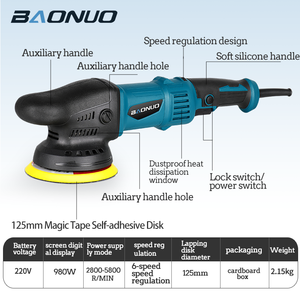 <span class=keywords><strong>Polisseuse</strong></span> orbitale électrique rotative réglable 2800-5800 tr/min pour sols et voitures, machine de polissage et de cirage de qualité industrielle/DIY pour l'entretien automobile - Product Image 2