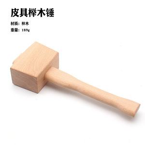 <b>Leather</b> Hammer Beechwood Square Wooden Mallet Handmade For <b>Leather</b> Crafting <b>Tools</b> - Product Image 1