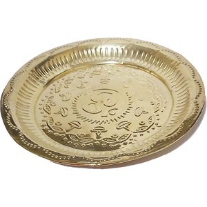 หัตถกรรม parijat แบบดั้งเดิม pooja thali จาน pooja thali epepawali บ้านของขวัญแต่งงานใหม่บ้าน Puja samagri thalis สำหรับปาร์ตี้ - Product Image 2