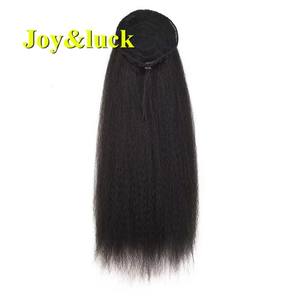 Usine en gros 22 pouces Afro crépus droite <span class=keywords><strong>queue</strong></span> <span class=keywords><strong>de</strong></span> <span class=keywords><strong>cheval</strong></span> postiches <span class=keywords><strong>avec</strong></span> bande <span class=keywords><strong>élastique</strong></span> CombDrawstring <span class=keywords><strong>queue</strong></span> <span class=keywords><strong>de</strong></span> <span class=keywords><strong>cheval</strong></span> Extension <span class=keywords><strong>de</strong></span> cheveux - Product Image 1