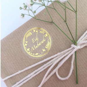 Transparent bronzing sticker Muslim Eid al-Fitr Islam gift box candy bag sticker