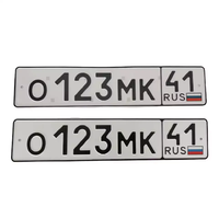 Machine de presse de plaque d'immatriculation de voiture en relief réfléchissante personnalisée