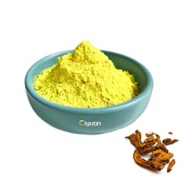 Capsules de chlorhydrate de berbérine à base d'extrait de Coptis Chinensis de haute qualité, prix de gros, fourniture directe usine Ciyuan