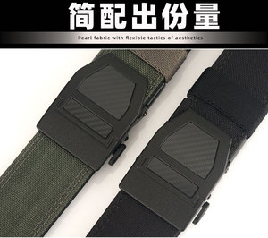 Cinto Tático de Nylon 1000D Conjunto de 3 Peças em Várias Cores Cinturão Tático Molle para Equipamentos de Defesa Pessoal - Product Image 3