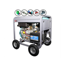 Groupe électrogène diesel VISION DG6500E 5KW, châssis ouvert, portable, démarrage électrique, monophasé, 50/60Hz, 3600 tr/min avec ATS