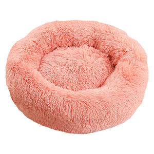 Weiches Luxus-Plüsch-Haustier kissen Rundes Katzen hunde bett Donut Cuddler-Kissen Dickes volles Katzen bett - Product Image 5