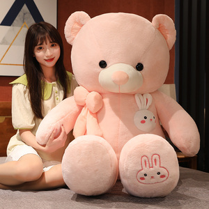 Peluche géante personnalisée en forme de papillon, lapin ou ours, rembourrée de coton PP, grande poupée ours pour la Saint-Valentin, cadeau de confession pour fille - Product Image 2