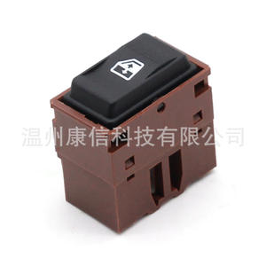 Interrupteurs de vitres de voiture Fiat Dogan SLX pour votre véhicule - Product Image 3