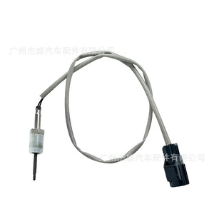 Capteur de température LR022894 à connexion rapide pour gaz d'échappement automobile - Product Image 1