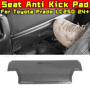 Protector de Asiento Trasero con Aspecto de Carbono para Toyota Prado LC250 2024+, Accesorios para Modificación de Asientos, Kit de Protección para Carrocería - Product Image 1