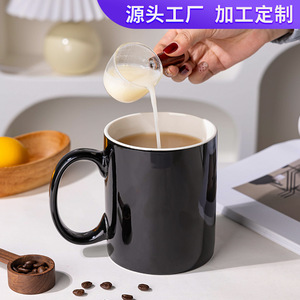 แก้วเซรามิคสั่งทำพิเศษ 930 มล. สีดำล้วน ความจุขนาดใหญ่ ของขวัญสั่งทำพิเศษ พิมพ์โลโก้ แก้วสำหรับชา กาแฟ น้ำ - Product Image 5