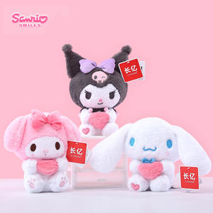 Peluche Original de Kulomi de 31cm-50cm, Peluche Corto para Regalo para Niñas y Jóvenes - Product Image 5