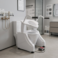 Chaise de toilette multifonctionnelle UKOM, siège de toilette portable, aide à la mobilité pour personnes âgées, handicapées, soins à domicile