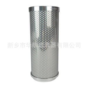 Suministro de equipo de Filtración Industrial Elemento de filtro de precisión 608620090 para elemento de filtro de silenciador - Product Image 3