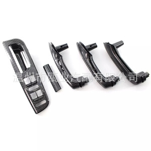 ฝาครอบมือจับประตูรถยนต์ Volkswagen คาร์บอนไฟเบอร์ สำหรับ Golf Jetta MK4 Passat B5 ปี 1998-2005 ชุดแต่งภายใน - Product Image 1