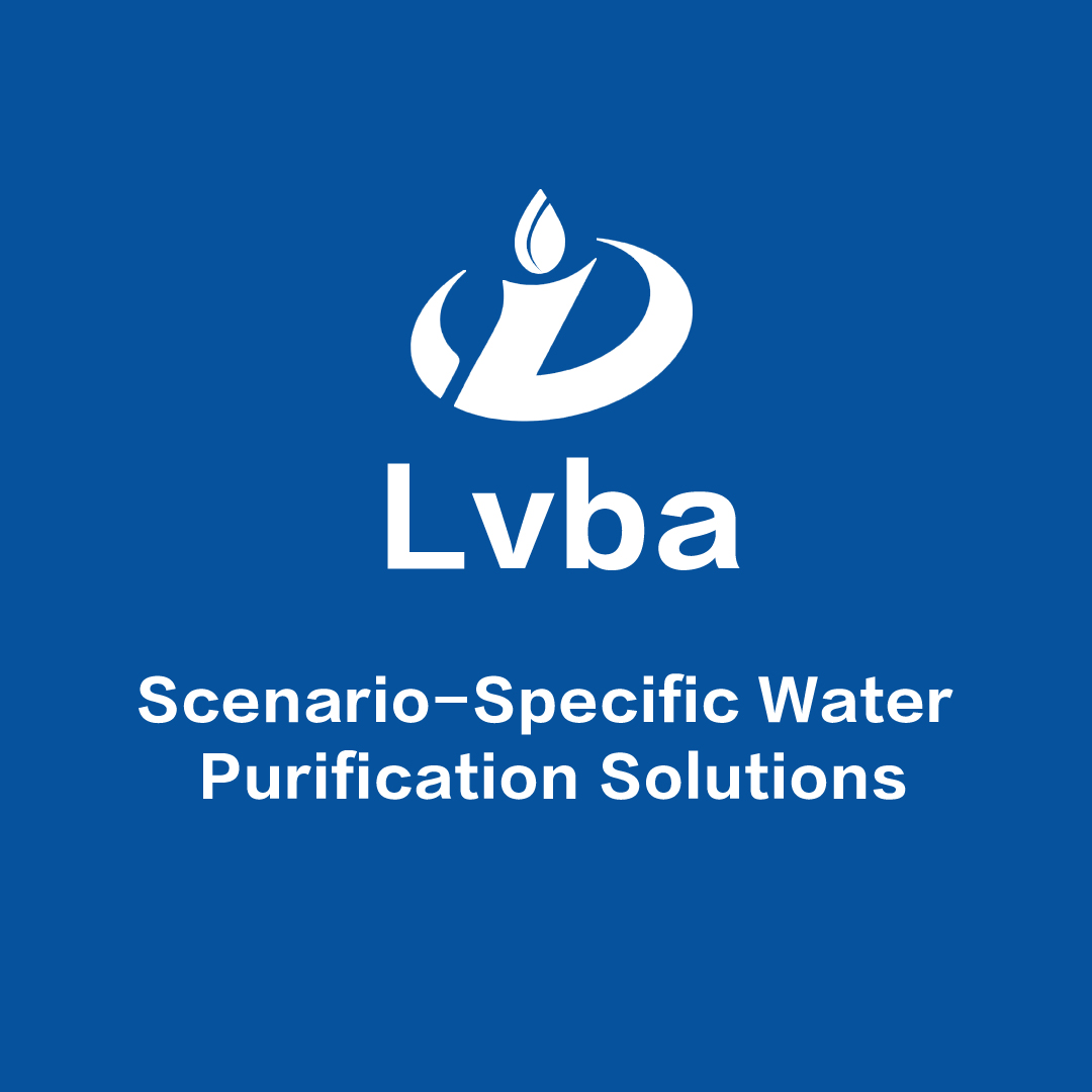 Guangzhou Lvba Environmental Protection Technology Co., Ltd. logo