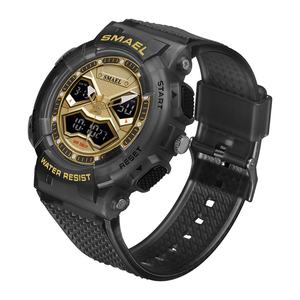 Nuevo Reloj Deportivo Electrónico SMAEL 8073, Reloj Digital LED para Hombre, Resistente al Agua - Product Image 2