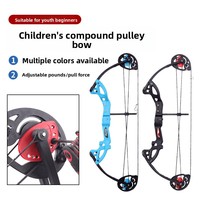 Arc à poulies composé pour enfants en ABS, idéal pour adolescents débutants et novices, parfait pour la pratique de l'archerie en extérieur - Vente en gros transfrontalière