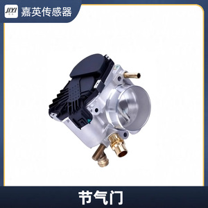Boîtier de papillon S20204 55577375 55561495 0280750562 pour Buick Chevrolet Opel Vauxhall Pontiac 2011 - Product Image 1