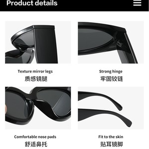 Gafas de Sol Retro Ojo de Gato para Mujer, Protección UV400, Montura Completa, Bloques de Color Blanco y Negro, Protección Solar, Moda 2025 - Product Image 3