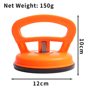 เครื่องมือดูดรอยบุ๋มรถยนต์สีเหลือง พร้อมค้อนตรวจสอบแผงตัวถัง สำหรับซ่อมแซมรถยนต์แบบไม่ทำสี - Product Image 2