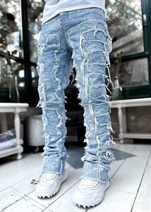 Vaqueros de hombre 2026 de moda, desgastados, rasgados, apilados, ajustados, acampanados, estilo hip hop, streetwear, pantalones de mezclilla para atuendo diario informal - Product Image 3