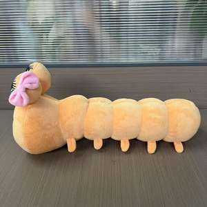 Cross-Border New Alien <span class=keywords><strong>Pou</strong></span> Caterpillar Snail Super suave algodón bordado <span class=keywords><strong>muñeco</strong></span> <span class=keywords><strong>de</strong></span> peluche juego periférico alivio del estrés juguetes <span class=keywords><strong>de</strong></span> tela - Product Image 6