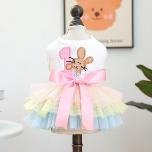 PETCIRCLE Novedades Primavera/Verano: Ropa y Accesorios para Perros y Gatos, Vestido de Tul con Diseño de Conejo Arcoíris para Pascua - Product Image 5