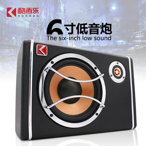 Subwoofer de voiture 6 pouces 12V actif, boîte à son complète pour véhicule à hayon, minivan, SUV, camion - Product Image 1