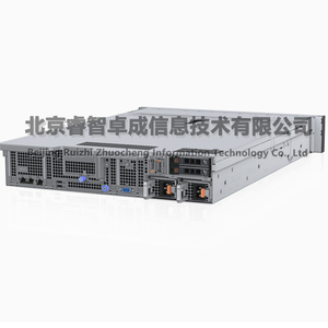 Servidor de alto rendimiento PowerEdge R760xs 2U de doble montaje en rack con 128 GB de memoria y 2 CPU - Product Image 6