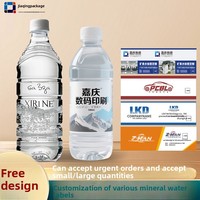 Étiquettes personnalisées pour eau minérale et boissons, film thermorétractable, base en glassine, impression couleur, impression de logo recto-verso