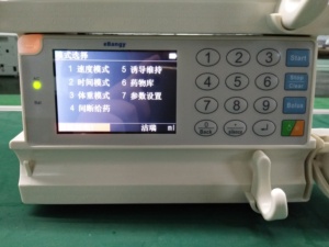 MT医療病院医療シングルチャンネル注入ポンプ価格ポータブルチャンネル獣医シリンジ注入ポンプ - Product Image 2