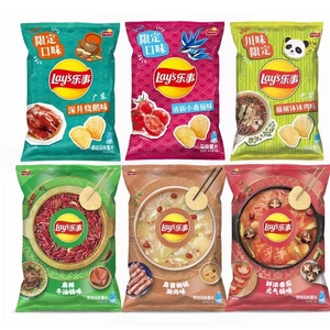 การเปิดตัวสินค้าใหม่<span class=keywords><strong>2023</strong></span>ทำให้มันฝรั่ง60g รสชาติเค็มเนื้อแข็งบรรจุภัณฑ์ถุงพองขึ้นในฤดูใบไม้ผลิ - Product Image 5