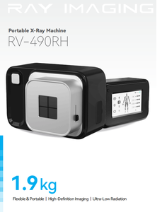 Appareil de radiographie numérique vétérinaire portable 490W, équipement de radiographie mobile, mini machine de radiographie portable, détecteur à panneau plat en option - Product Image 1