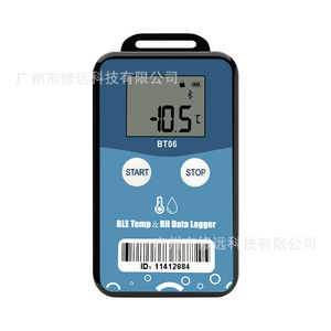 เครื่องบันทึกข้อมูลอุณหภูมิและความชื้นบลูทูธ BT06 พร้อมจอ LCD สำหรับห้องปฏิบัติการ ยา และโลจิสติกส์โซ่ความเย็น - Product Image 1