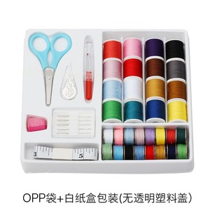 Sewing Kit With Thread Spools Needles Scissors Measuring Tape For Home DIY Crafting - Product Image 2
