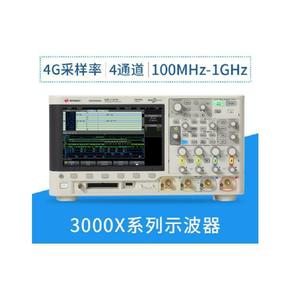 Oscilloscope numérique Keysight 500 MHz 4 canaux DSOX3024T Haute résolution 12 bits Équipement de mesure professionnel - Product Image 2