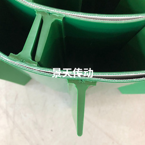 Nieuwe Pvc Gespleten Transportband | T Type Klimriem Voor Kunststof Onderdelen Opwaarts Transport Anti Adhesie Anti-Slip Ontwerp - Product Image 2