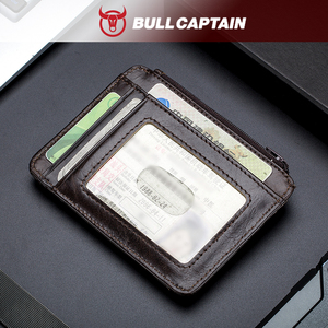 BULLCAPTAIN Cartera de Cuero Genuino con Bloqueo RFID, Mini Tarjetero con Cremallera, Billetera Delgada para Tarjetas de Crédito e Identificación, Monedero para Oficina - Product Image 2