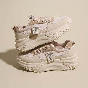 Zapatillas Deportivas Color Caqui para Mujer, Zapatos para Caminar a la Moda, Casuales y Cómodos, con Suela Alta - Product Image 4