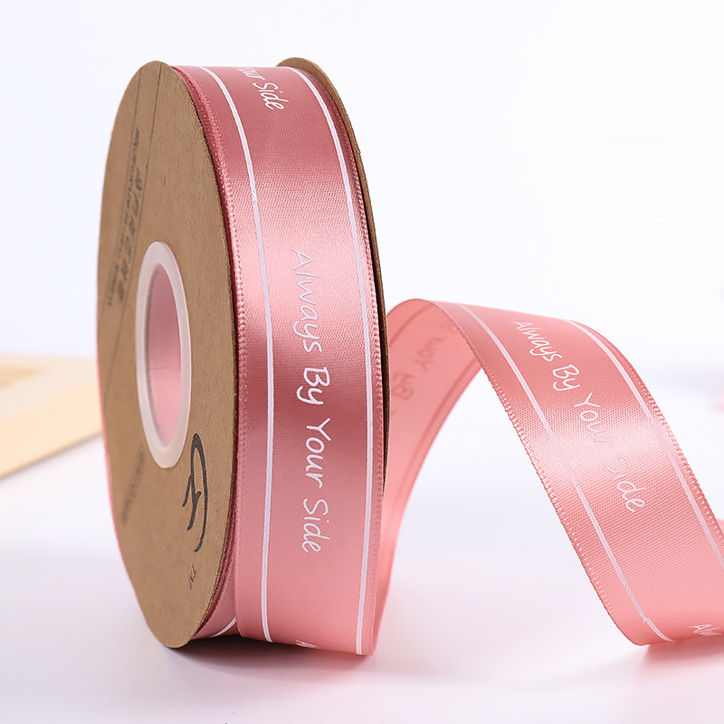 3-rose poussiéreux