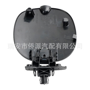 Renault Fuel Tank Cover 7700433127 <b>Engineering</b> <b>Plastics</b> For 1999-2008 Models - Product Image 4