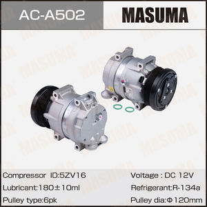 AC-A502 makuma-<span class=keywords><strong>compresor</strong></span> de <span class=keywords><strong>aire</strong></span> <span class=keywords><strong>acondicionado</strong></span> de alta resistencia para coche, para <span class=keywords><strong>Daewoo</strong></span> Carros hatchback (KLAS) 1,4 F14S3 96539388 - Product Image 2