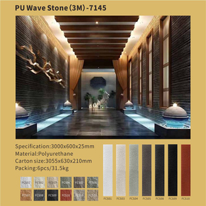 超薄现代耐用25毫米厚大板<span class=keywords><strong>PU</strong></span>波浪石墙板，适用于别墅轻质外饰 - Product Image 2